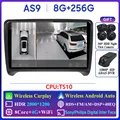 AS9 8G 256G 2K 360