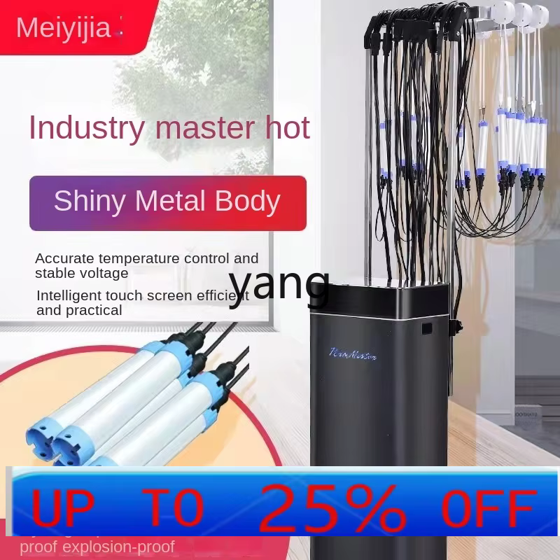 Máquina de permanente caliente LH Smart Master 24 V para peluquería