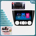P1L (1GB 16GB)-Type B