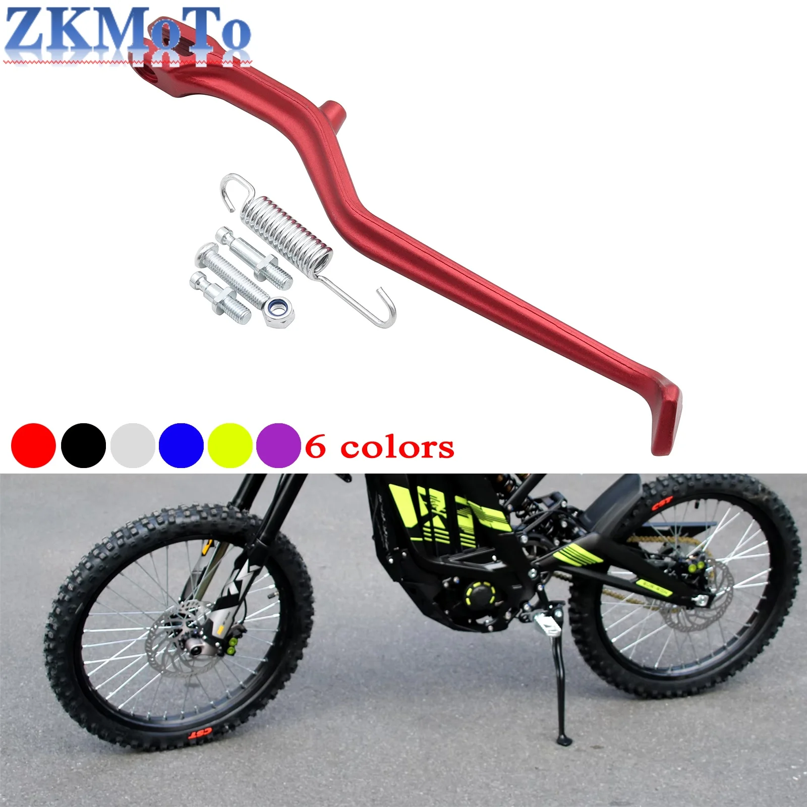 Pata de cabra para Sur-Ron Light Bee y Light Bee X