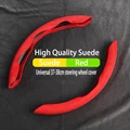 suede-Red A