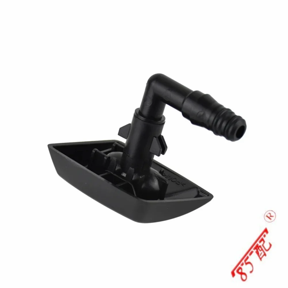 Boquilla lavafaros para Land Rover Discovery III L319 2004-2009 - imagen 5