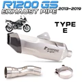 TYPE-E