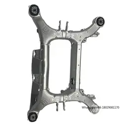 Soportes puente trasero BMW Serie 7 F01 F02 33316794666