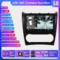 S8 360CAM