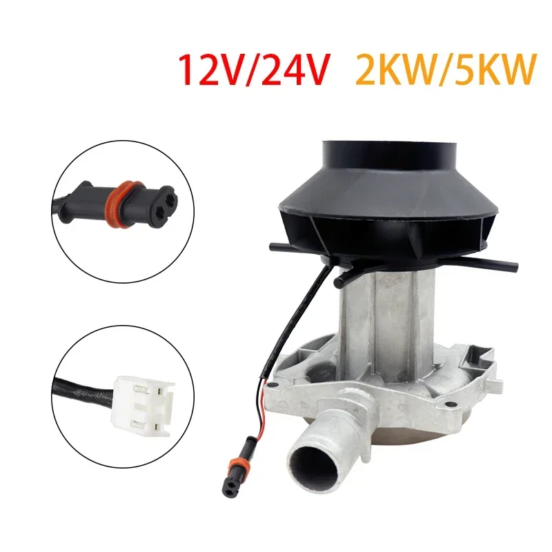Motor soplador 12/24 V para calefacción estacionaria 2/5 kW