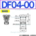 DF04-00