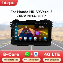 Autoradio Android Hizpo Honda HR-V GPS Carplay 2014-2019