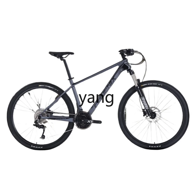 Bicicleta Lhh de montaña vista de perfil