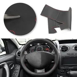Funda volante microfibra para Renault Duster/Dacia 2010-2016
