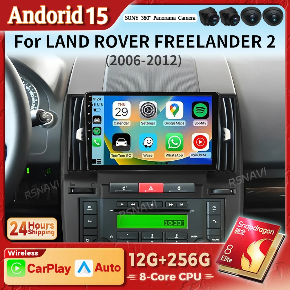 Radio Android 15 2K con CarPlay y DSP para Land Rover Freelander 2