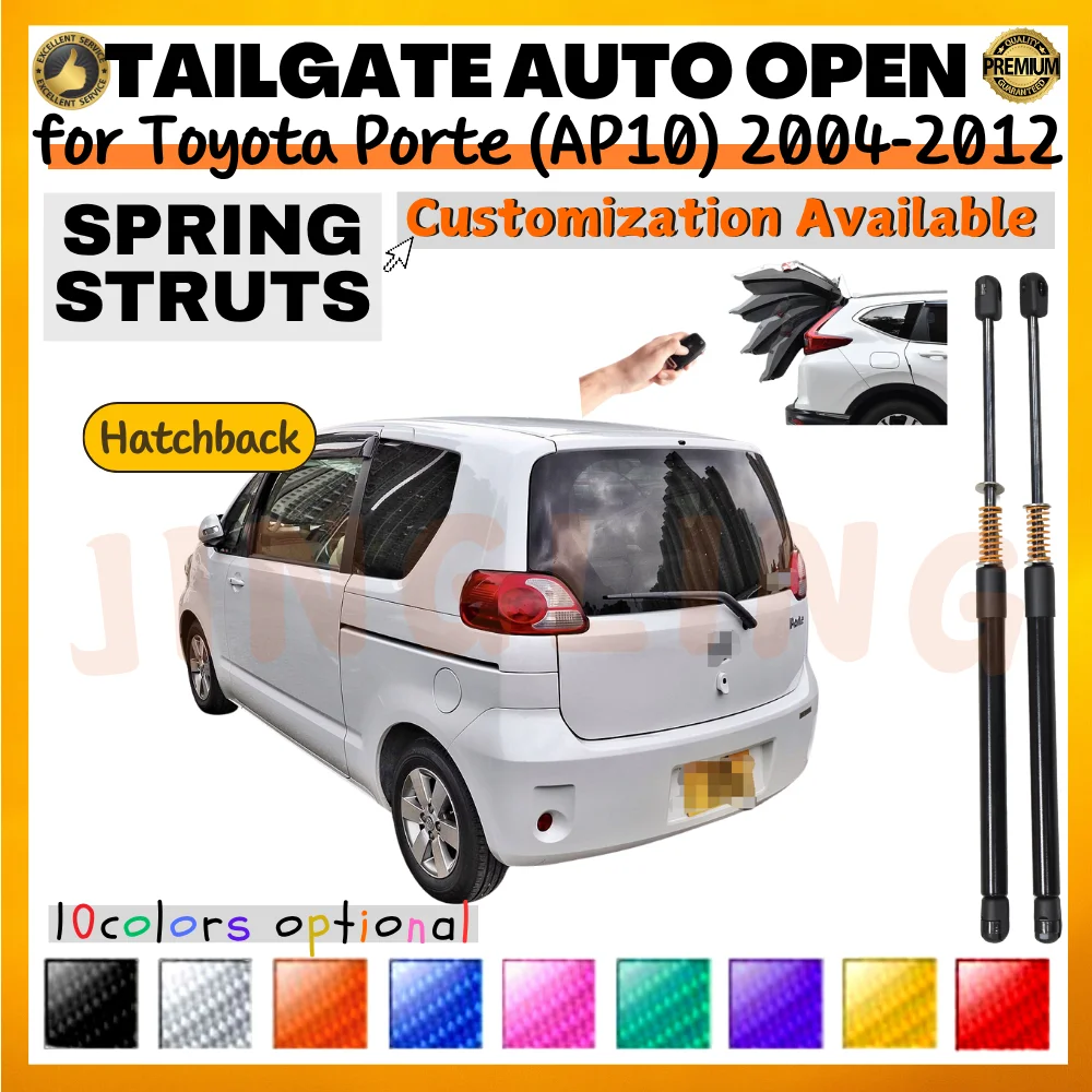 AP10 Puntales de maletero con resorte para Toyota Porte 2004-2012