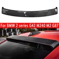 Top Wing Carbon