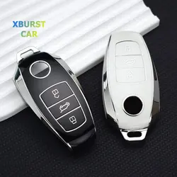 Funda llave VW Touareg 2017-2021 - Protector TPU suave