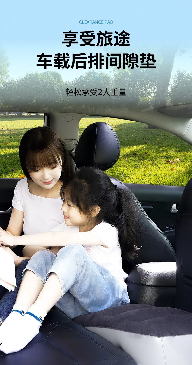 Colchón inflable plegable para el asiento trasero de un vehículo