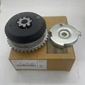 1PCS  Intake