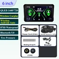 Screen-TPMS-GPS