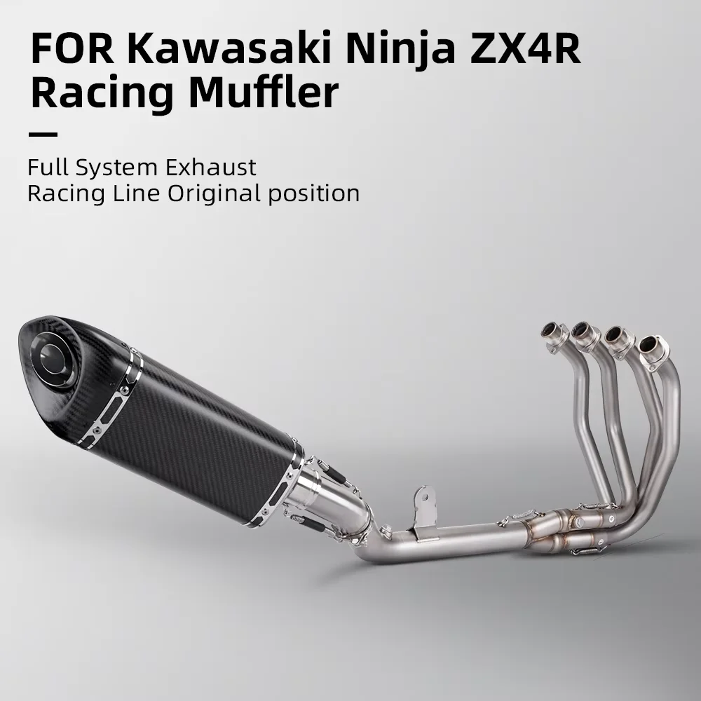 Escape completo ZX4R ZX4RR con silenciador fibra de carbono - Kawasaki - imagen 2