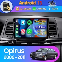 Radio coche Android con CarPlay GPS 2DIN – Kia Opirus GH 2006-2011