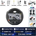 8G-128G 360 DVR
