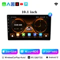 10 inch wifi(2 32G)