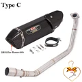 Type C