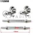 1 pair 110mm