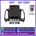 6G 128G AHD