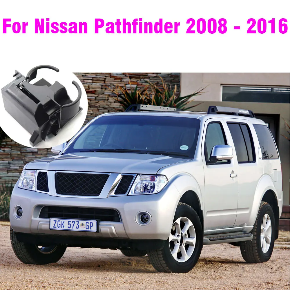 96965-ZS00A Expansor portavasos Nissan Frontier/Pathfinder/Xterra