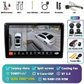 2K 8G-256G 360 DVR