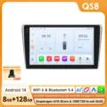 QS8 add AHDC2