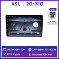 2G 32G no carplay
