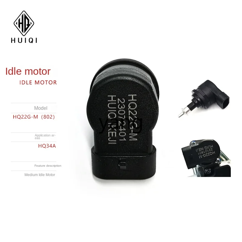 Conjunto cuerpo válvula acelerador CX motocicleta EFI doble cilindro - imagen 3