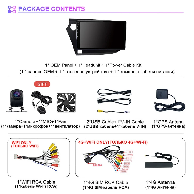 Autorradio Android 2DIN con CarPlay para Honda Insight 2009-2014 - imagen 2