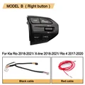K2-B Cable