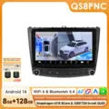 QS8 360CAM