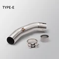 use 51mm muffler C