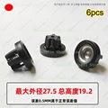 NO.99  27.5 x19.6mm