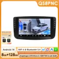 QS8PNC with 360 camera