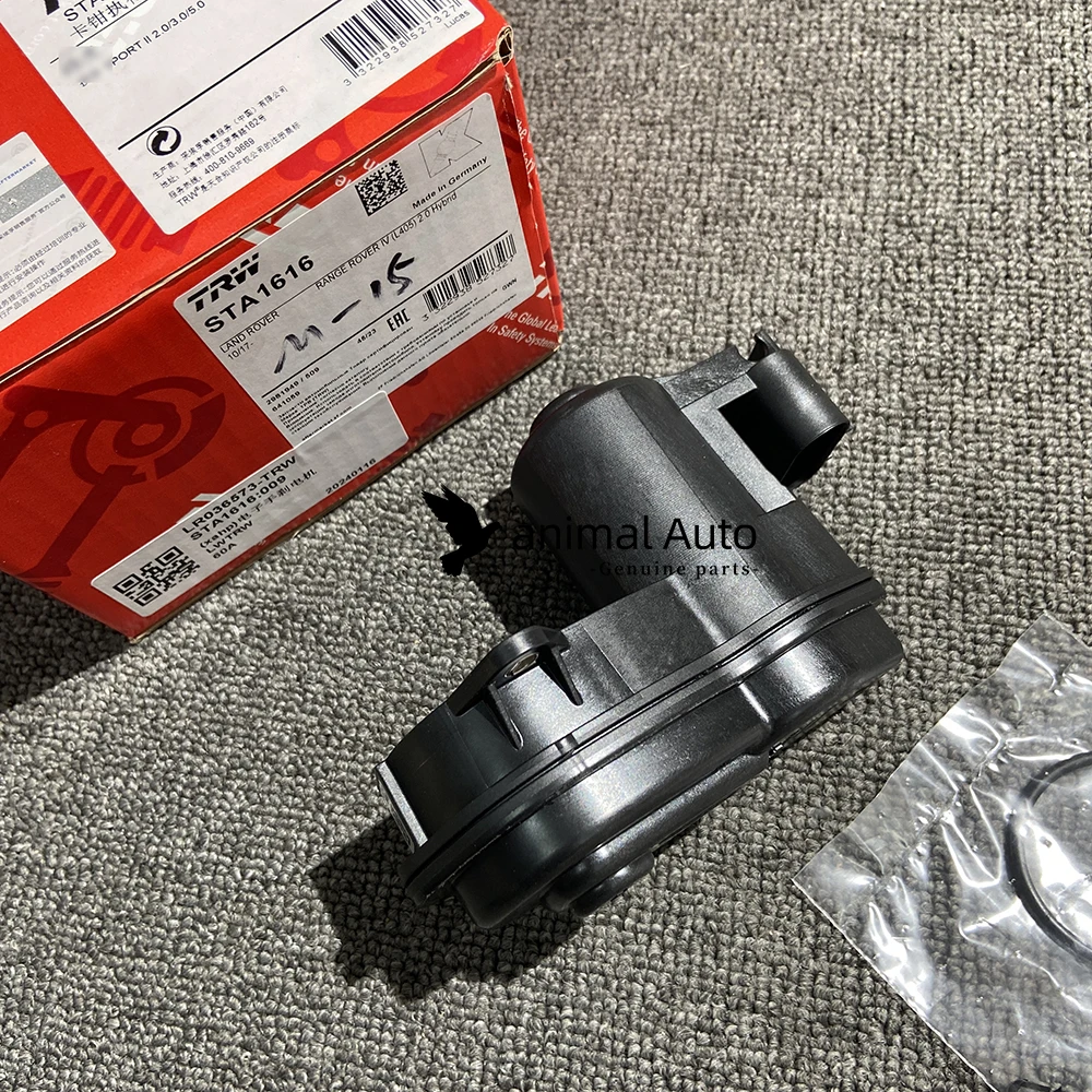Actuador freno estacionamiento TRW LR036573 – Range Rover L405 - imagen 5