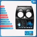 W1 A-4G 8Core-2G 32G
