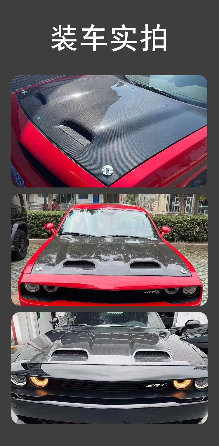 Capó de repuesto instalado en un Dodge Challenger