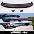 tail wing