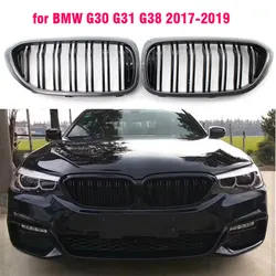 Parrilla parachoques delantera fibra carbono BMW 5 G30/G31 negra mate