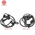 REAR 2PCS