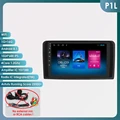 P1L-4Core-1G 16G