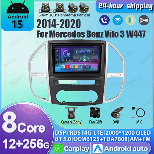 Radio Android 15 QLED 2K para Mercedes Vito W447 con CarPlay