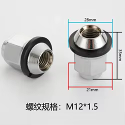Tuercas de rueda M12x1,5 hexagonales 21 mm para BYD KIV y Hyundai