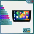 P3 CP-4Core-2G 64G