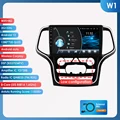 W1 (2GB 32GB)-A